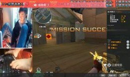 cf绝迹女主播爆料视频,背后惊人内幕曝光