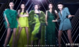 娱乐大爆料浪姐在线观看,娱乐大爆料带你领略明星风采