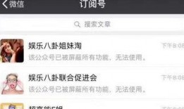 毒舌爆料娱乐八卦网,娱乐圈背后的惊人真相