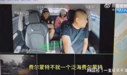 网红最新事件爆料新闻视频,揭秘爆料新闻视频背后的真相